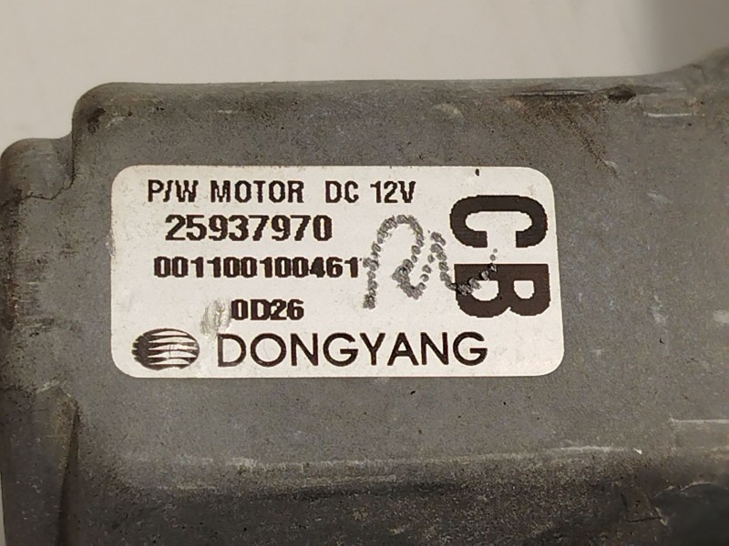 Recambio de elevalunas trasero derecho para chevrolet captiva (c100, c140) 2.0 d 4wd referencia OEM IAM 25937970  