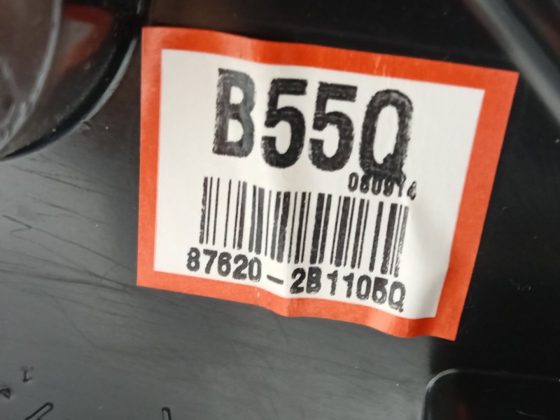 Recambio de retrovisor derecho para hyundai santa fé ii (cm) 2.2 crdi referencia OEM IAM 876202B110  