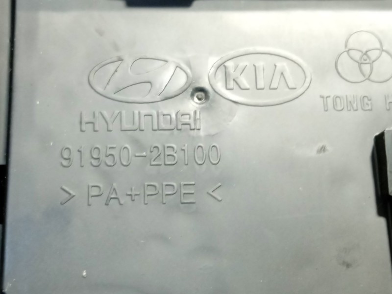 Recambio de caja reles / fusibles para hyundai santa fé ii (cm) 2.2 crdi referencia OEM IAM 919502B100  