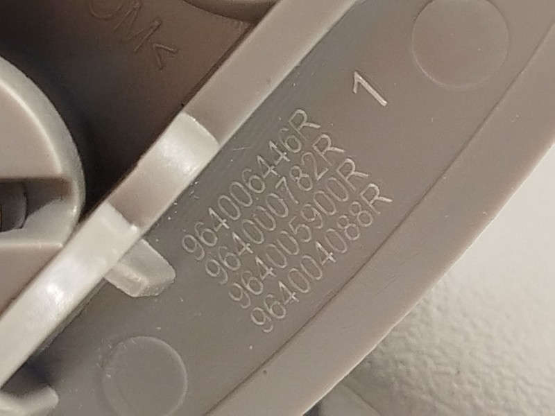 Recambio de parasol derecho para dacia sandero ii 1.5 blue dci 95 (b8jl) referencia OEM IAM 964019553R  