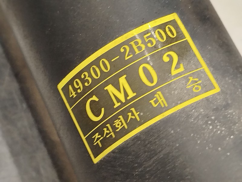 Recambio de transmision central para hyundai santa fé ii (cm) 2.2 crdi referencia OEM IAM 493002B500  