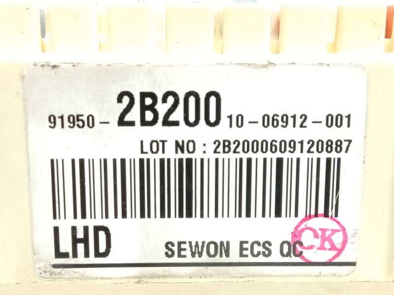Recambio de caja reles / fusibles para hyundai santa fé ii (cm) 2.2 crdi referencia OEM IAM 919502B200  