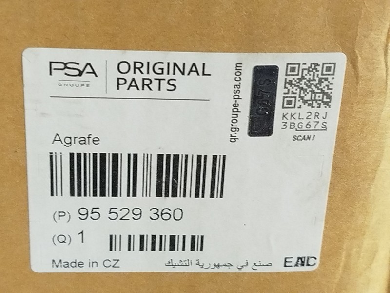Recambio de faro derecho para opel movano b kasten/combi 2.3 cdti referencia OEM IAM 95529360 260107241R 