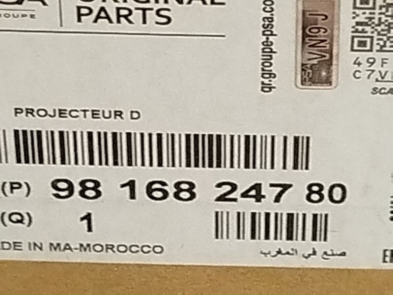 Recambio de faro derecho para citroën berlingo furgoneta/monovolumen (k9) e-berlingo referencia OEM IAM 9816824780  90173981