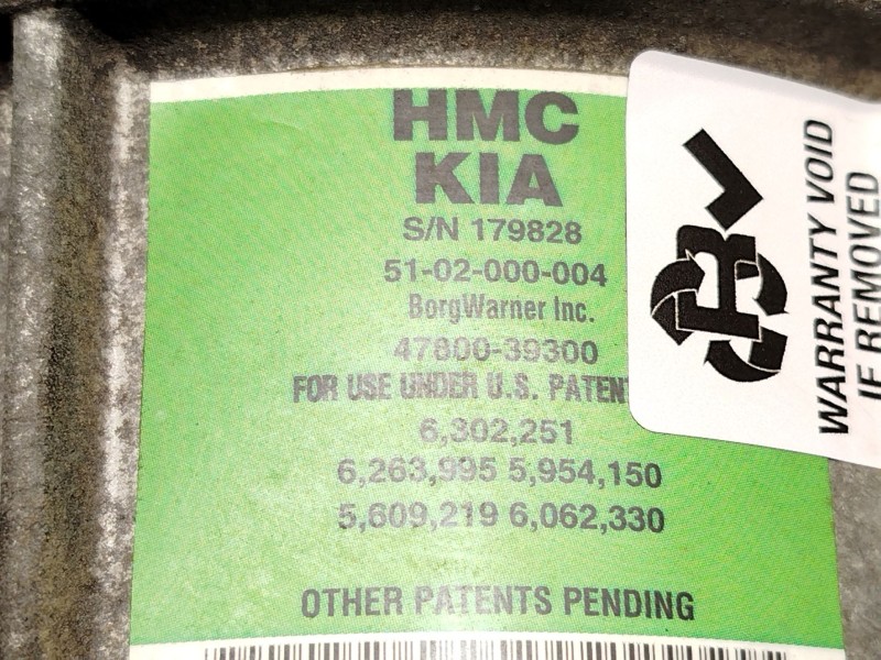 Recambio de diferencial trasero para hyundai santa fé ii (cm) 2.2 crdi referencia OEM IAM 4780039300  