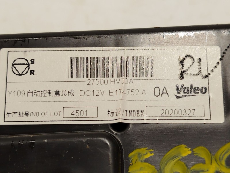 Recambio de mando climatizador para nissan qashqai ii (j11, j11_) 1.5 dci referencia OEM IAM 27500HV00A  