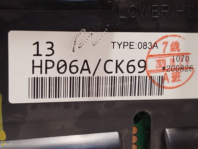 Recambio de cuadro instrumentos para nissan qashqai ii (j11, j11_) 1.5 dci referencia OEM IAM 24810HP06A  