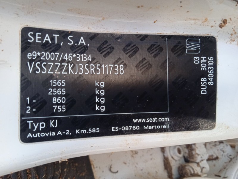 seat ibiza v (kj1, kjg) del año 2017