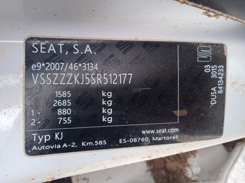 seat ibiza v (kj1, kjg) del año 2017