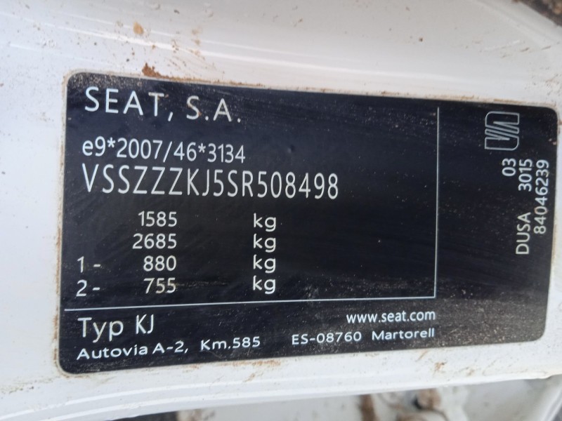 seat ibiza v (kj1, kjg) del año 2024