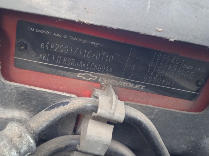 chevrolet cruze (j300) del año 2009