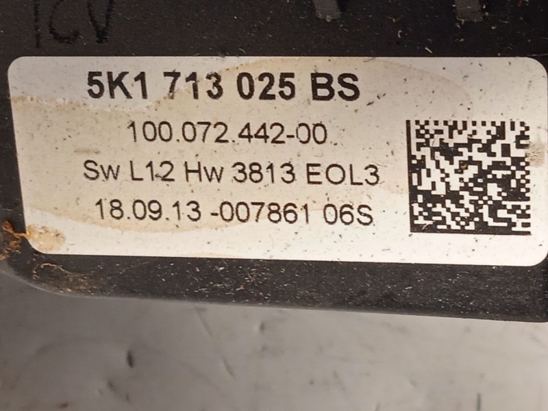 Recambio de palanca cambio para seat altea xl (5p5, 5p8) 1.6 tdi referencia OEM IAM 5K1713025BS  