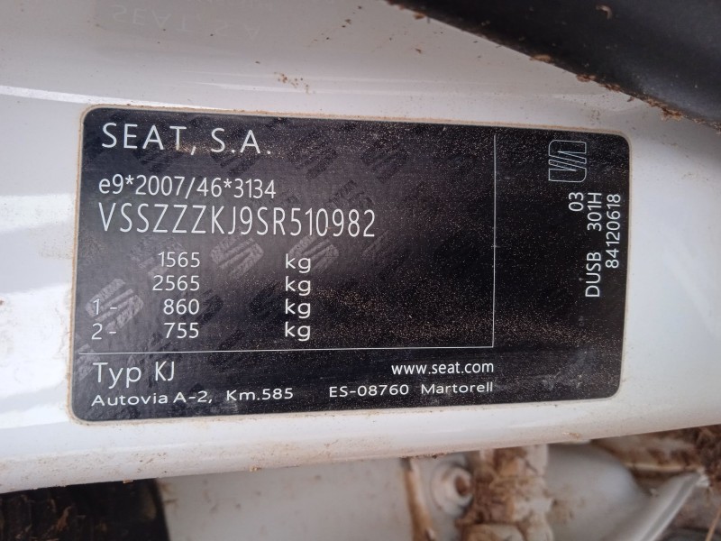 seat ibiza v (kj1, kjg) del año 2024