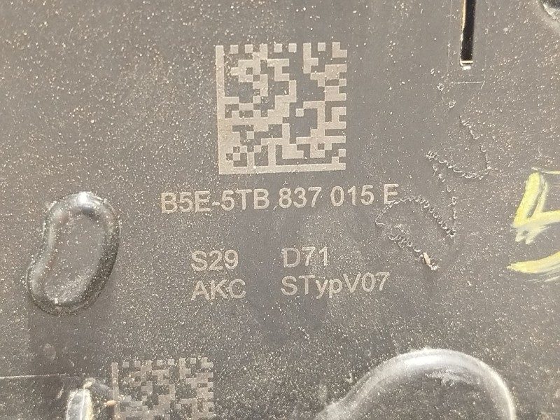 Recambio de cerradura puerta delantera izquierda para seat leon (kl1, klg) 2.0 tdi referencia OEM IAM 5TB837015E  