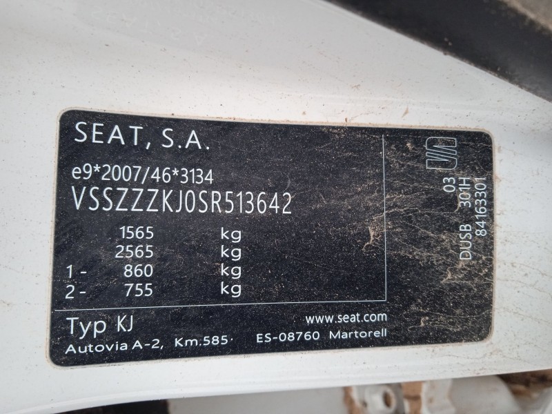 seat ibiza v (kj1, kjg) del año 2024