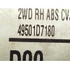 Recambio de transmision delantera derecha para hyundai tucson (tl, tle) 1.7 crdi referencia OEM IAM 49501D7180  