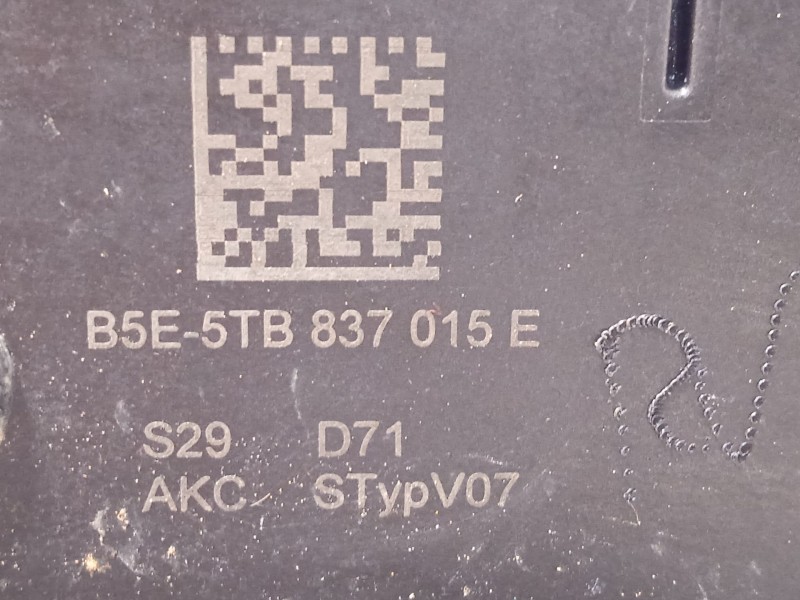 Recambio de cerradura puerta delantera izquierda para seat leon (kl1, klg) 1.0 tsi referencia OEM IAM 5TB837015E  