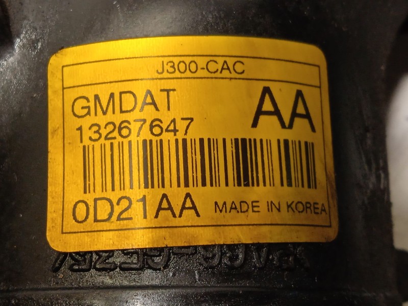 Recambio de intercooler para chevrolet cruze (j300) 2.0 cdi referencia OEM IAM 13267647  