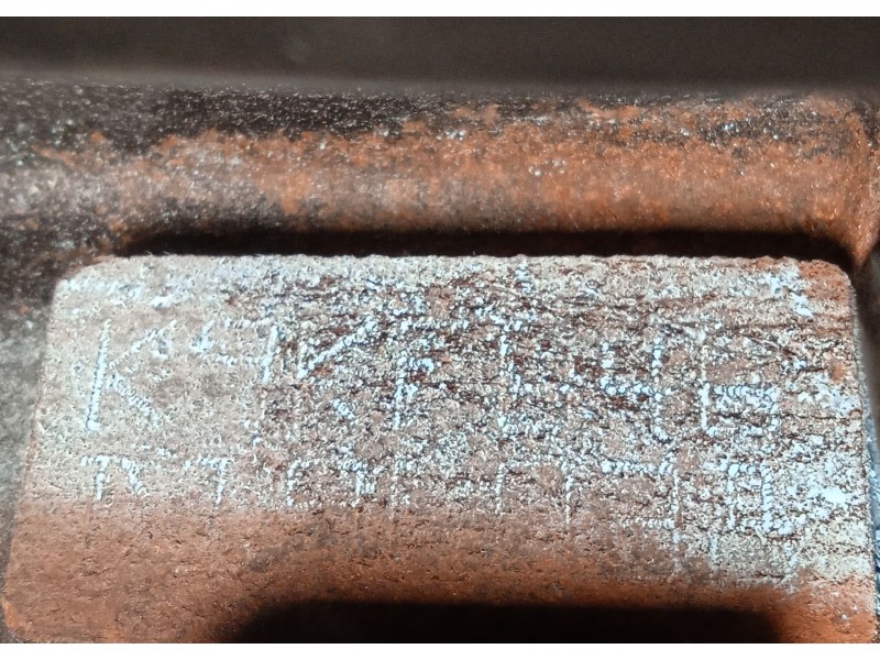 Recambio de motor completo para nissan pulsar hatchback (c13) 1.5 dci referencia OEM IAM K9K646  