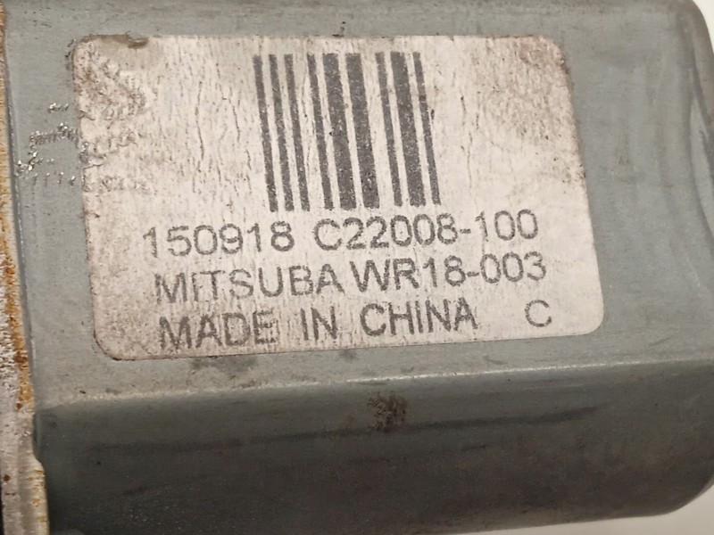 Recambio de elevalunas delantero derecho para nissan pulsar hatchback (c13) 1.5 dci referencia OEM IAM 807003ZL0B  