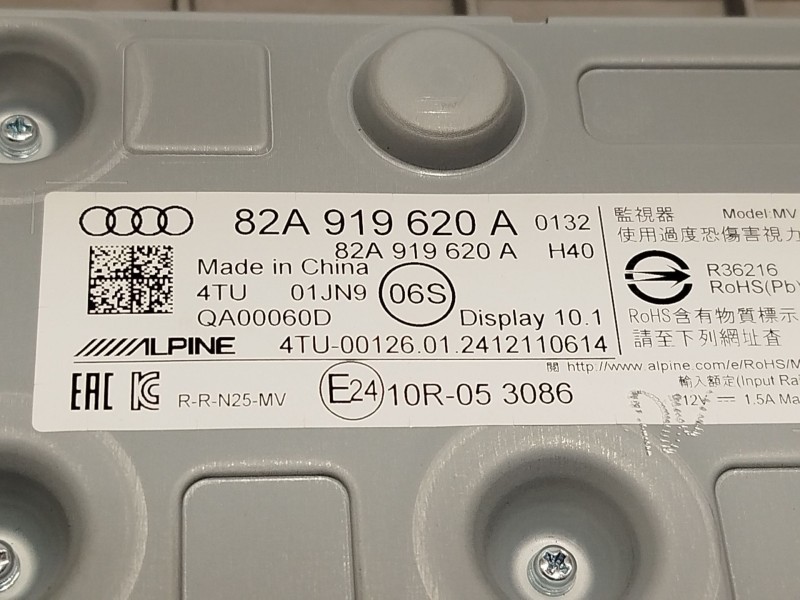 Recambio de pantalla multifuncion para audi a1 sportback (gba) 30 tfsi referencia OEM IAM 82A919620A  