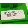 Recambio de interruptor para citroën c5 x plug-in hybrid 225e referencia OEM IAM 98307458ZD  