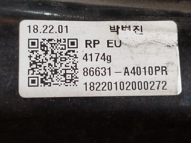 Recambio de refuerzo paragolpes trasero para kia carens iv 1.6 gdi referencia OEM IAM 86631A4010 86631A4010PR 