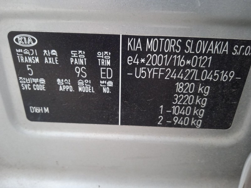 kia cee´d hatchback (ed) del año 2008