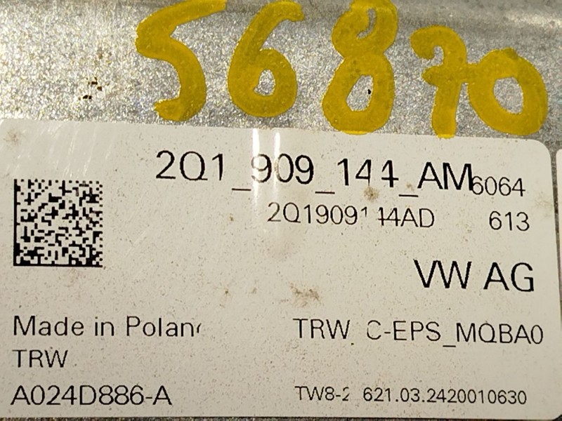 Recambio de columna direccion para seat arona (kj7, kjp) 1.0 tsi referencia OEM IAM 2Q1423510DM 2Q1909144AM 