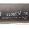 Recambio de transmision central para bmw serie 3 lim. (f30) 330d xdrive referencia OEM IAM 8608536 26108608536 