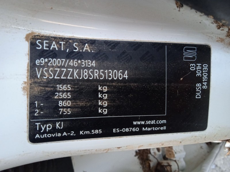 seat ibiza v (kj1, kjg) del año 2024