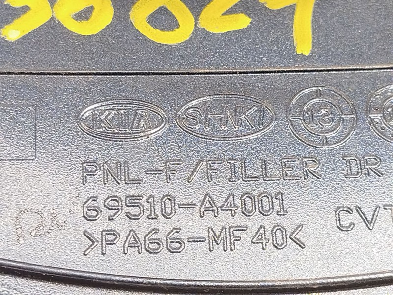 Recambio de tapa exterior combustible para kia carens iv 1.6 gdi referencia OEM IAM 69510A4001  