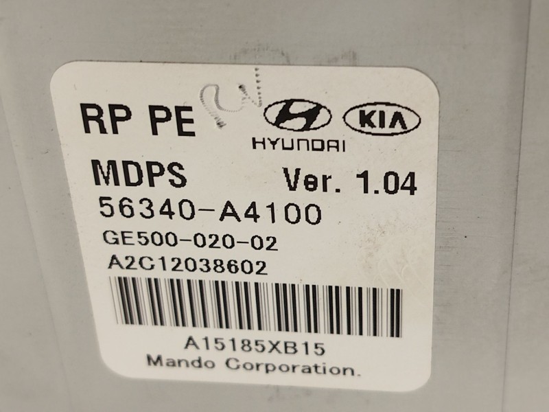 Recambio de columna direccion para kia carens iv 1.6 gdi referencia OEM IAM 56300A4100 56340A4100 A2C12038602