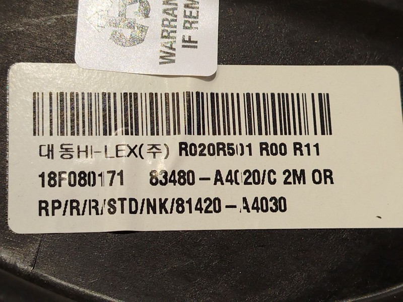 Recambio de elevalunas trasero derecho para kia carens iv 1.6 gdi referencia OEM IAM 83480A4020 83460A4000 