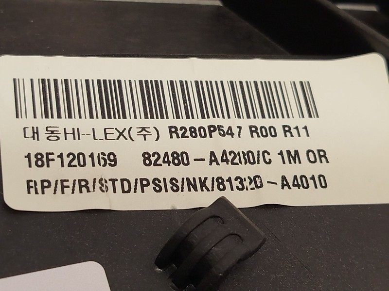 Recambio de elevalunas delantero derecho para kia carens iv 1.6 gdi referencia OEM IAM 82480A4280 82460A4000 