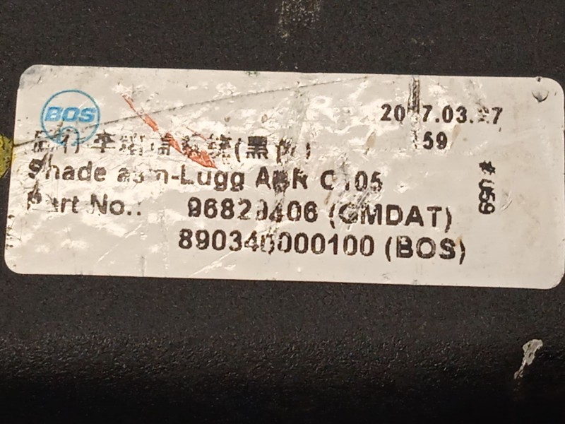 Recambio de bandeja trasera para opel antara a (l07) 2.0 cdti 4x4 referencia OEM IAM 96829406 95937459 