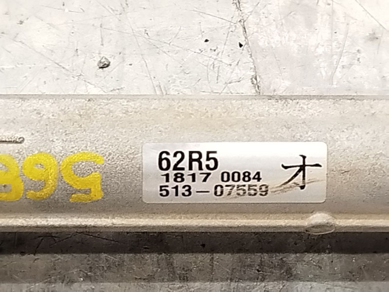 Recambio de cremallera direccion para suzuki ignis iii (mf, ff) 1.2 hybrid (atk412) referencia OEM IAM 4850062R53000  