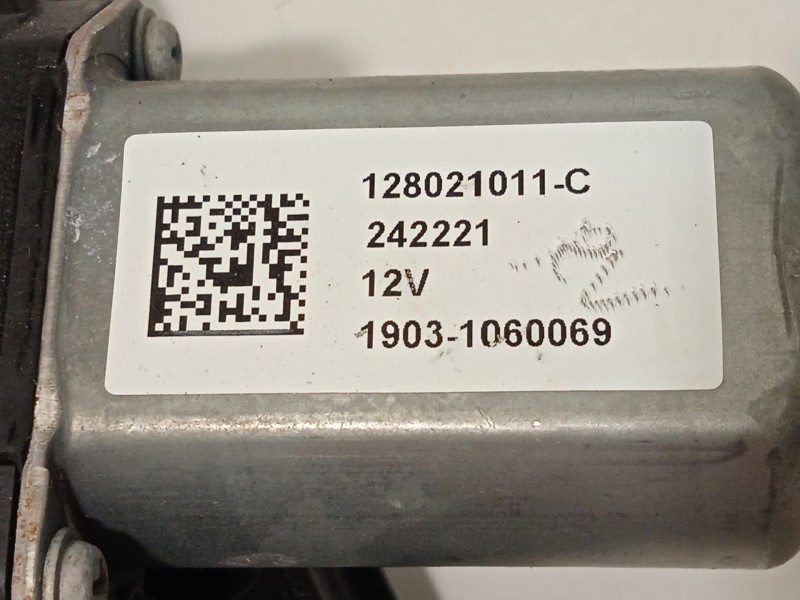 Recambio de elevalunas delantero izquierdo para ford tourneo courier 1.0 ecoboost referencia OEM IAM R2X6V23201BB 2707233 