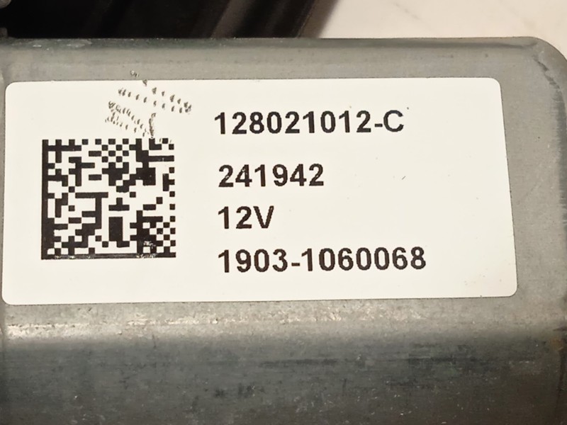Recambio de elevalunas delantero derecho para ford tourneo courier 1.0 ecoboost referencia OEM IAM R2X6V23200BB 2707231 