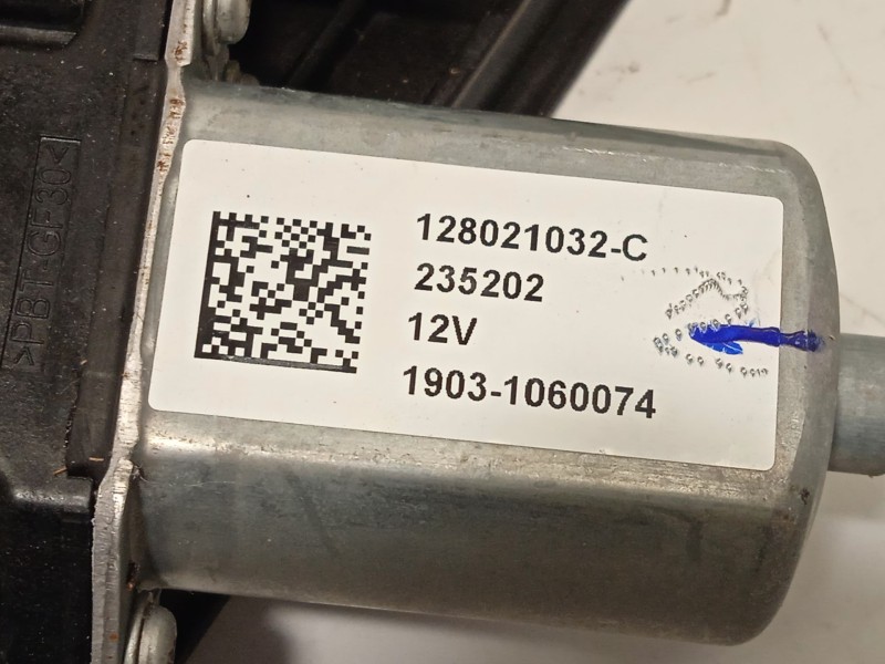 Recambio de elevalunas trasero derecho para ford tourneo courier 1.0 ecoboost referencia OEM IAM R2X6V27000AB 2707234 