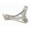 Recambio de brazo suspension inferior delantero derecho para citroën c3 1.5 blue-hdi fap referencia OEM IAM 9670771480  