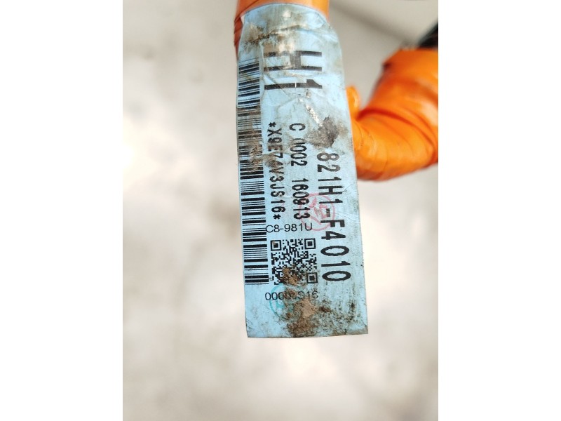 Recambio de modulo electronico para toyota c-hr (_x1_) 1.8 hybrid (zyx10_, zyx11_) referencia OEM IAM 821H1F4010  