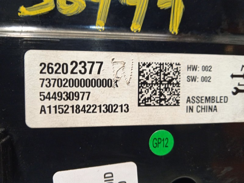 Recambio de mando climatizador para opel insignia a (g09) 2.0 cdti (68) referencia OEM IAM 26202377  544930977