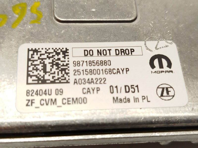 Recambio de modulo electronico para citroën c4 iii (ba_, bb_, bc_) e-c4 (bczkxc) referencia OEM IAM 9871856880  