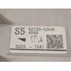Recambio de modulo electronico para toyota yaris 1.5 16v cat referencia OEM IAM 8273052K40  