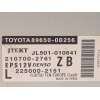 Recambio de centralita direccion para toyota yaris 1.5 16v cat referencia OEM IAM 896500D256 2250002151 2107002761