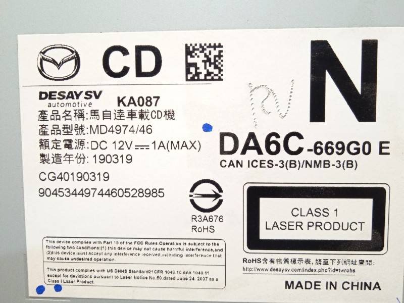 Recambio de sistema audio / radio cd para mazda cx-3 (dk) 2.0 skyactiv-g referencia OEM IAM DA6C669G0E  