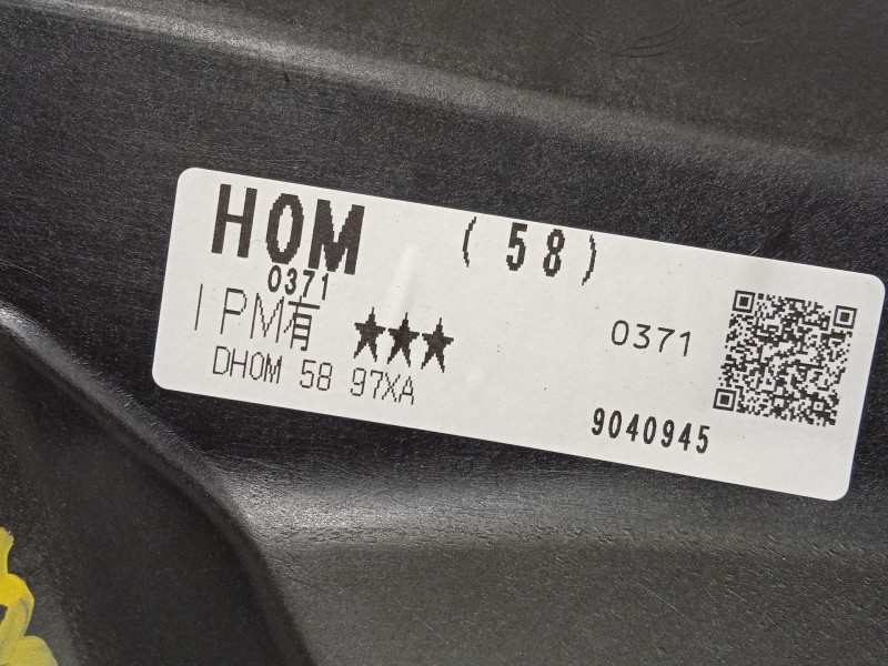 Recambio de elevalunas delantero derecho para mazda cx-3 (dk) 2.0 skyactiv-g referencia OEM IAM DH0M5897XA  