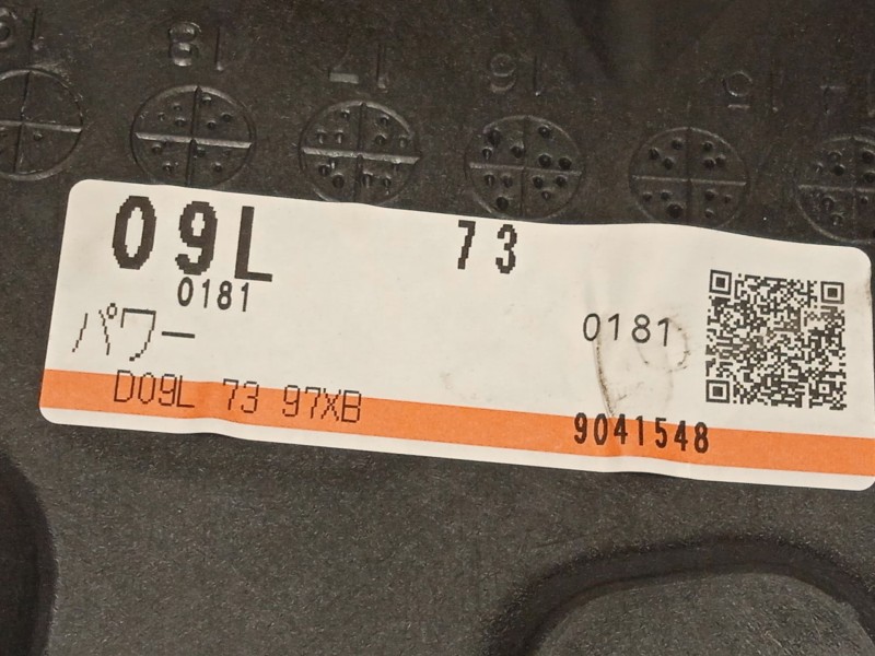 Recambio de elevalunas trasero izquierdo para mazda cx-3 (dk) 2.0 skyactiv-g referencia OEM IAM D09L7397XB  