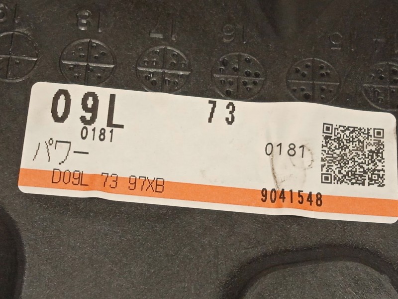 Recambio de elevalunas trasero izquierdo para mazda cx-3 (dk) 2.0 skyactiv-g referencia OEM IAM D09L7397XB  